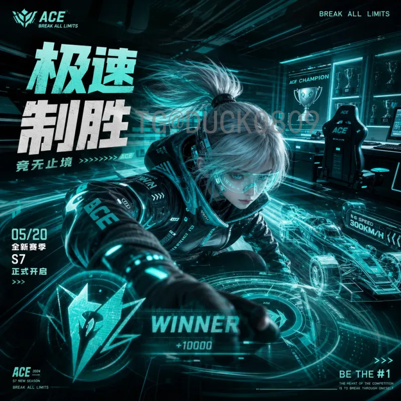 2026美加墨世界杯预测全网：热门强队与黑马深度解析